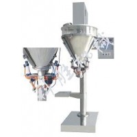 衡水科勝綿白糖包裝機|粟子粉自動包裝機|河北包裝機