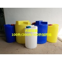 軟水設(shè)備化工水塔