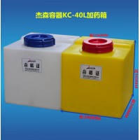 消防水箱 化工原料儲罐 加藥箱