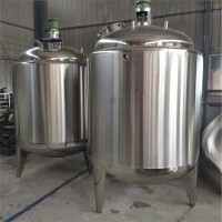 從化鴻謙不銹鋼日化混合罐真空攪拌鍋乳化保溫調配罐質量過硬