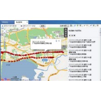 軌跡考勤查詢系統、考勤管理系統