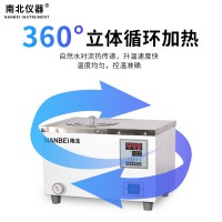 多規格多用途水浴槽水浴鍋HH-1數顯恒溫水浴鍋