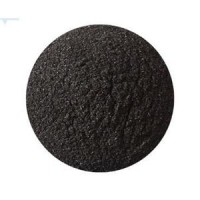 高薪聘超細碳化硼技術人員