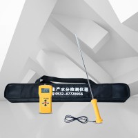 阜陽小麥秸稈單針水分測定儀MS300H  宿州牧草水分測量儀