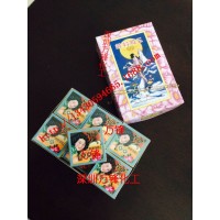 擦金粉擦銀粉 香港原產三鳳正品海棠粉 首飾護理 拋光粉 海棠粉,三鳳海棠粉