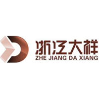 湖州切紙機(jī)廠家,浙江切紙機(jī)價(jià)格,湖州程控切紙機(jī),電動(dòng)自動(dòng)切紙機(jī)生產(chǎn)廠家